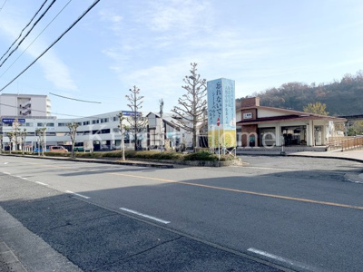 【周辺】 | 三郷駅前ビル（1階・2階）