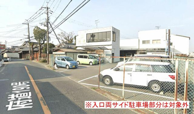 【外観】 | 多治井貸倉庫