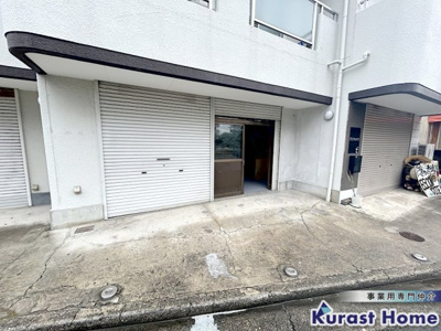 【外観】 | ドミール藤井寺1階倉庫・店舗