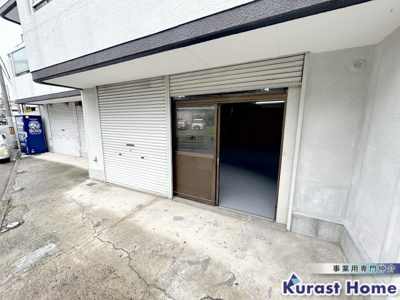 【外観】 | ドミール藤井寺1階倉庫・店舗