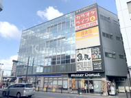 ニューカナヤビルの画像