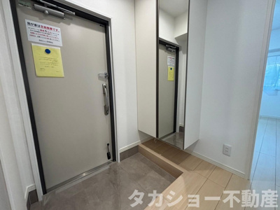 【その他共用部分】 | 東急海浜ビレジ