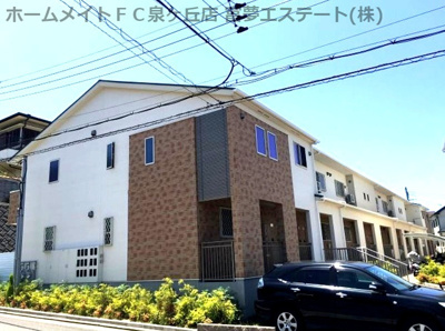 【外観】 | アルミック山荘　B棟