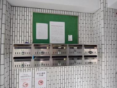 【その他共用部分】 | エルサリオ川口