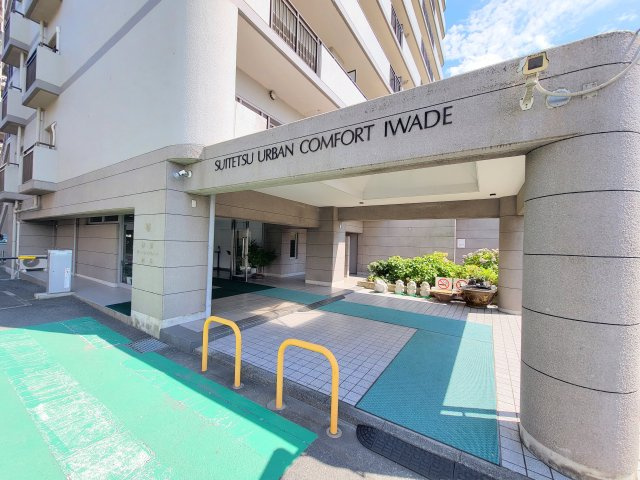 水鉄アーバンコンフォート岩出のエントランス