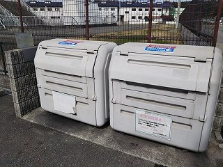 レオパレスメゾンエールのその他