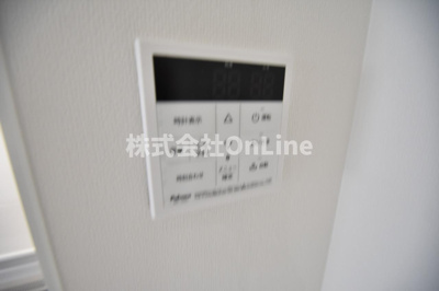 【設備】 | ラモーナ稲田本町