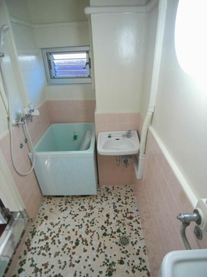 【浴室】 | ユタカマンション