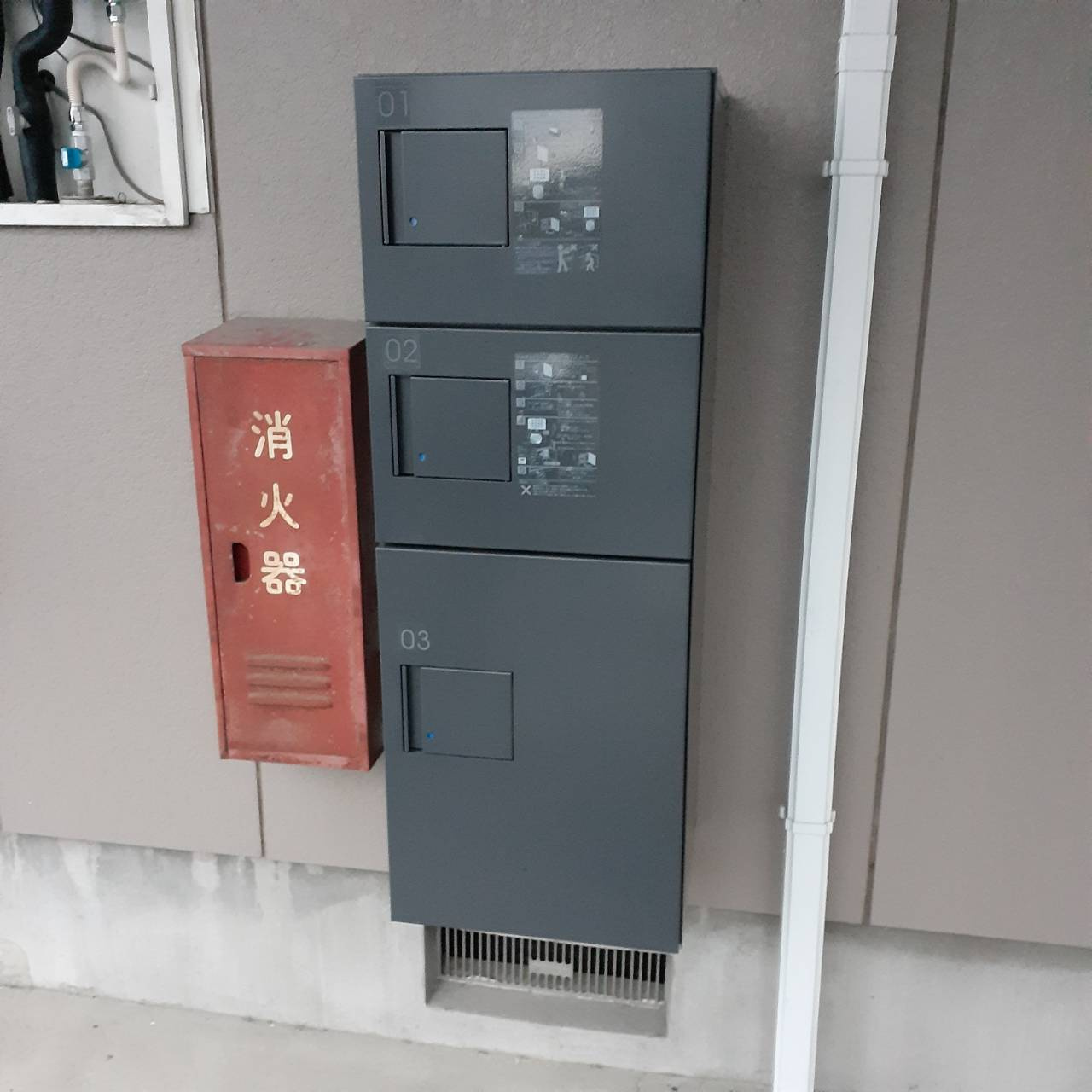 ビーフリーＢ棟のその他共用部分|宅配ボックス