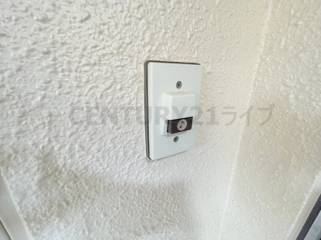 【セキュリティ】 | 上中マンション