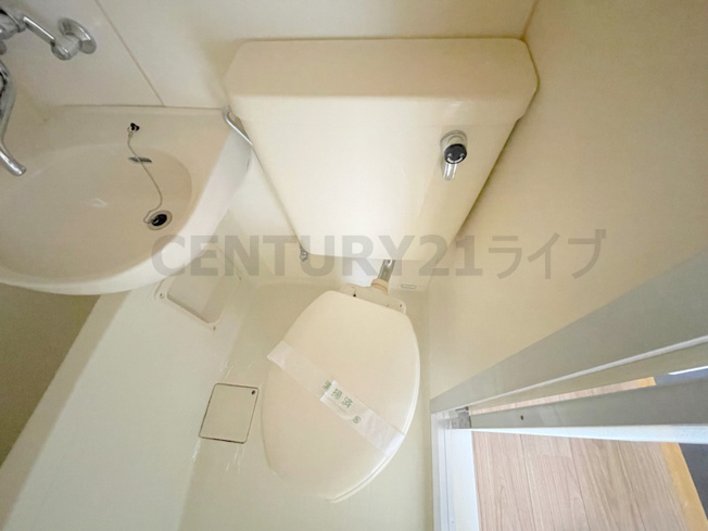 【トイレ】 | 上中マンション