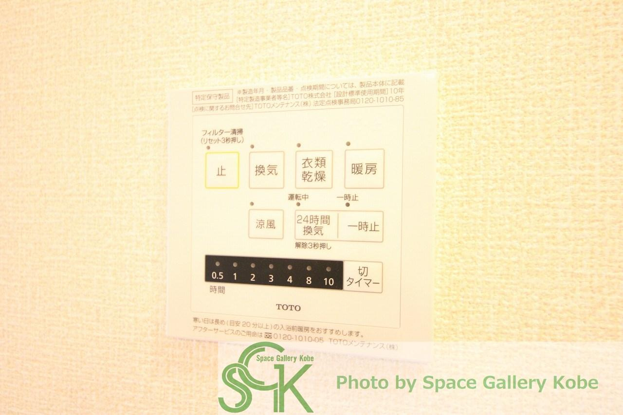 エル　ビエントⅡのその他|☆イメージ写真☆