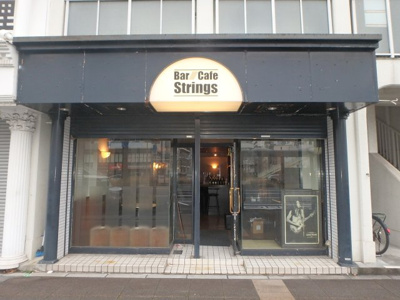 【外観】 | 堺市堺区住吉橋町　貸店舗