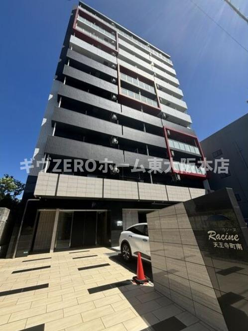 ラシーヌ天王寺町南の外観