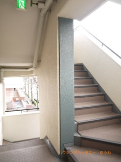 【その他共用部分】