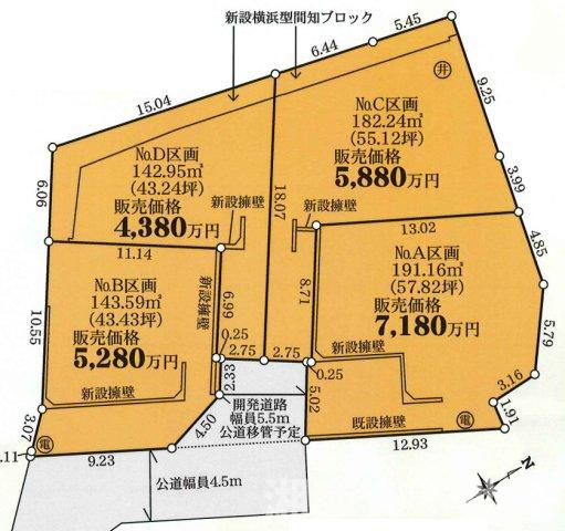 藤沢市鵠沼桜が岡１丁目２３７０－１３売地の土地図