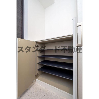 【収納】 | レジデンス大阪福島フォルテ