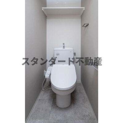 【トイレ】 | レジデンス大阪福島フォルテ