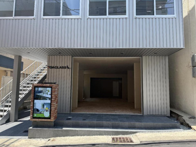 【エントランス】 | ＴＯＡＣＬＡＳＳ