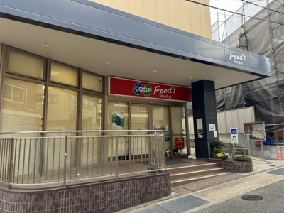 【周辺】 | ＴＯＡＣＬＡＳＳ