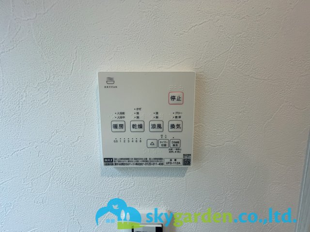 藤沢市藤が岡3丁目　新築戸建　全2棟A号棟の設備