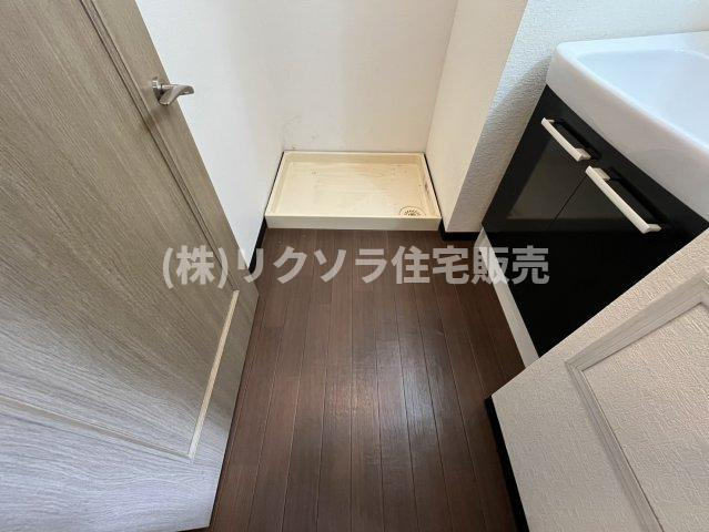 ロイヤルシャトーねやがわオークビルの脱衣所|■物件内覧・資金計画相談・住宅ローン相談、リフォーム相談、お問合せ受付中■
※当日・翌日のご内覧、ご相談はお電話でのお問合せがスムーズです！