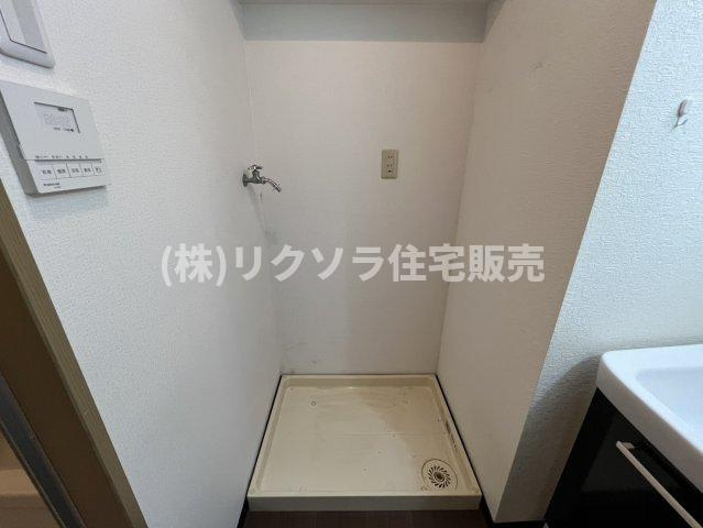 ロイヤルシャトー寝屋川オークビルのランドリースペース|ドラム式も設置可能
■物件内覧・資金計画相談・住宅ローン相談、リフォーム相談、お問合せ受付中■
※当日・翌日のご内覧、ご相談はお電話でのお問合せがスムーズです！