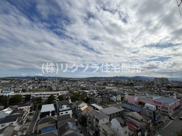 ロイヤルシャトーねやがわオークビルの展望|■物件内覧・資金計画相談・住宅ローン相談、リフォーム相談、お問合せ受付中■
※当日・翌日のご内覧、ご相談はお電話でのお問合せがスムーズです！