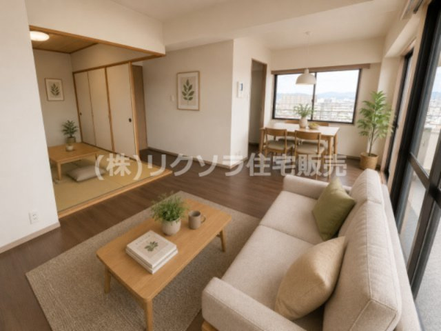 ロイヤルシャトーねやがわオークビルの居間・リビング|LDK13.9帖　※この画像はAIによるバーチャルステージング画像です。
実際の物件には家具・インテリアは含まれません。
■物件内覧・資金計画相談・住宅ローン相談、リフォーム相談、お問合せ受付中■