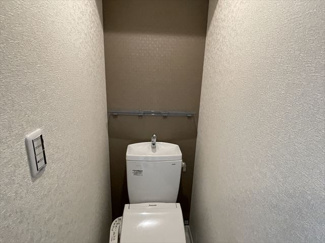 【トイレ】