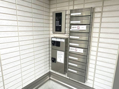 【その他共用部分】 | グレイスコート神戸住吉