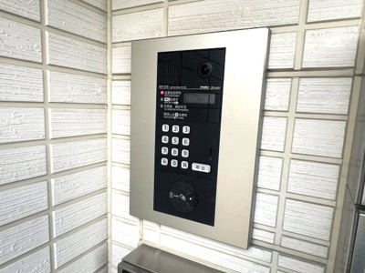 【セキュリティ】 | グレイスコート神戸住吉