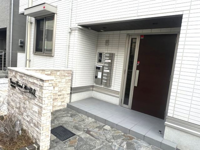 【エントランス】 | グレイスコート神戸住吉
