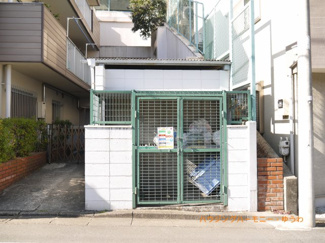 【その他共用部分】