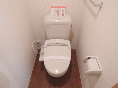 【トイレ】 | アーバングレース