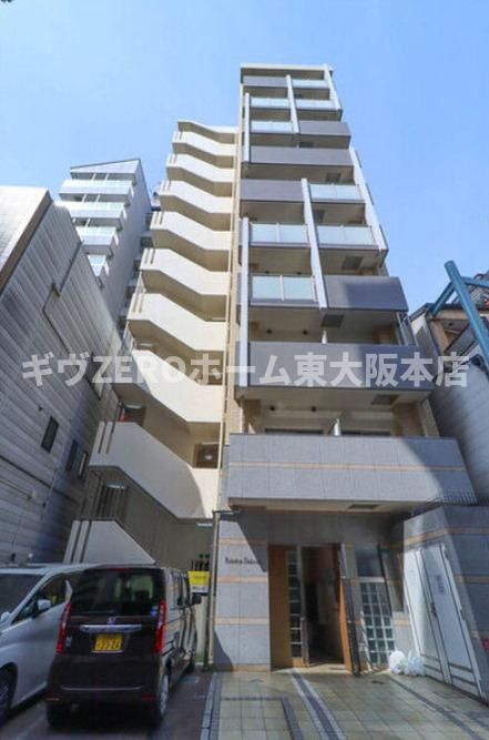 リレイション大国