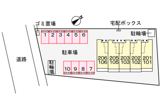 【駐車場】