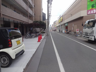 【周辺】 | セントラルマンション