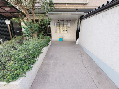 【エントランス】 | セントラルマンション