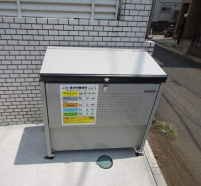 【その他共用部分】 | アンジェ相模原