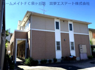 ラビアンローズの画像
