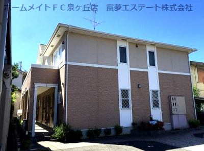 【外観】 | ラビアンローズ
