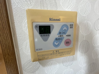 【設備】 | ルーチェ西宮