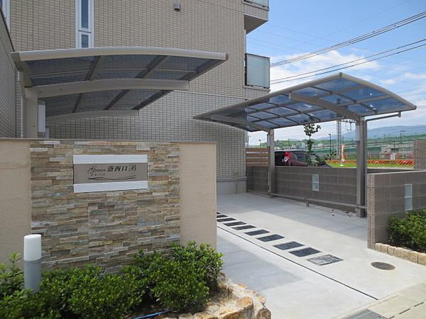 グレース洛西口B棟のその他共用部分|駐輪場