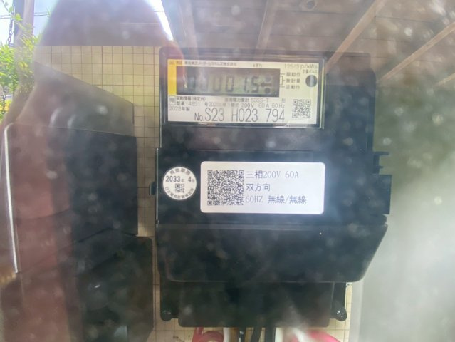 松並木貸店舗のその他