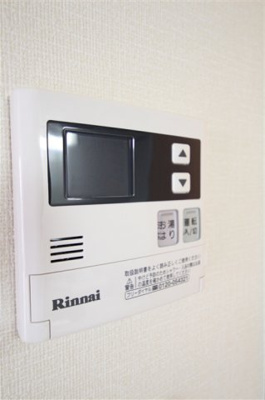 【設備】 | プレサンス上町台クレスト