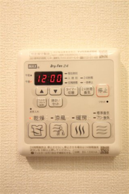 【設備】 | プレサンス上町台クレスト