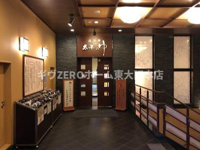 Spl endi de NAMBAⅠⅠⅠの周辺