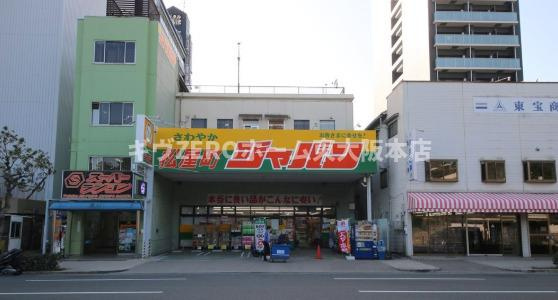 Spl endi de NAMBAⅠⅠⅠの周辺