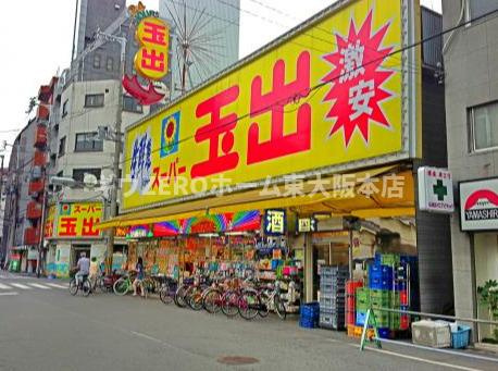 Spl endi de NAMBAⅠⅠⅠの周辺